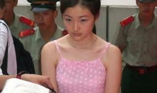 死刑犯枪决现场 死刑犯枪决现场