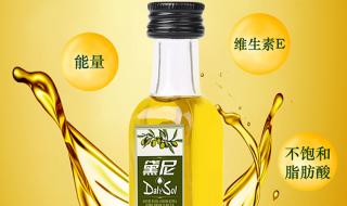 橄榄油价格 橄榄油价格