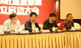 徐州第三人民医院